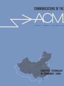 September 1966 issue cover image