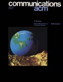 August 1982 issue cover image