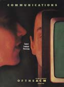 August 1990 issue cover image