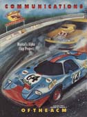 February 1993 issue cover image