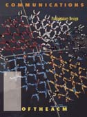 June 1993 issue cover image