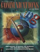 August 1996 issue cover image