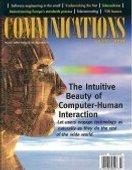 March 2000 issue cover image