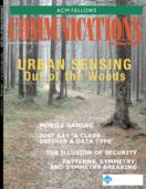 March 2008 issue cover image