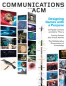 August 2008 issue cover image