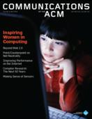 February 2009 issue cover image
