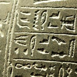Software Helps Linguists Reconstruct, Decipher Ancient Languages, illustration