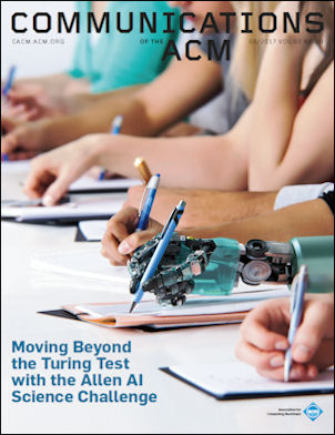 September 2017 issue cover image