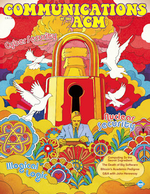 December 2017 issue cover image